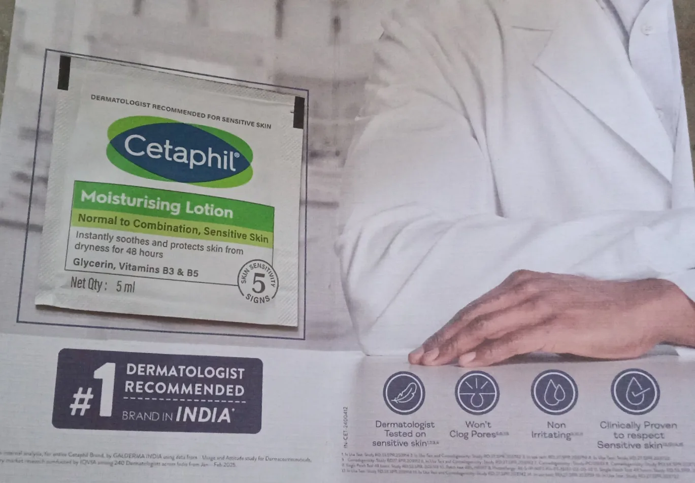 CETAPHIL MOISTURING LOTION